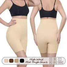 1363 Calzoncillos bóxer moldeadores de cintura alta y media pierna sin costuras para mujer