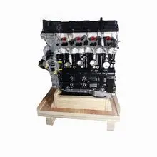 Motor de suministro a granel entregado con calidad superior y preparación comercial.