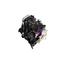 Motor de alto valor suministrado para acuerdos de volumen y planes de abastecimiento a largo plazo