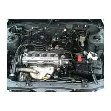 Motor de suministro masivo organizado para compradores comerciales con disponibilidad constante