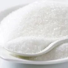 Açúcar branco refinado premium para fornecimento por atacado e exportação, além de parcerias comerciais globais de longo prazo.