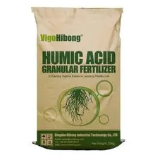 DAP Fosfato Diamónico Para Cultivos de Granos | Fertilizante Fortalecedor de Raíces de Arroz, Trigo y Maíz