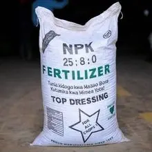 Fertilizante de Ureia 46%