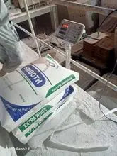 Fertilizante de Ureia 46%