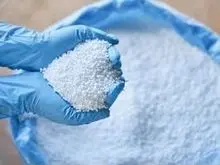 Fertilizante NPK 100% Soluble en Agua - Aplicación 17-17-17