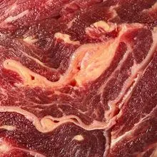 Carne bovina congelada desossada de alta qualidade para exportação e fornecimento em grandes quantidades para todo o mundo.