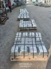 Antimony Metal