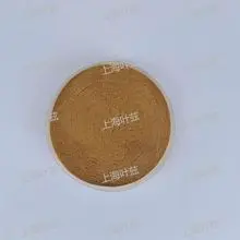 Lignosulfonato de Amonio