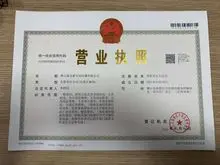 TB STATIONERY New culture communication Co.,Ltd