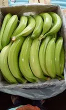 Banana（工业）