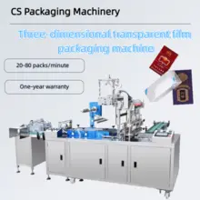 Máquina de embalagem automática em filme transparente 3D, ideal para embalar caixas de produtos de uso diário e de saúde.