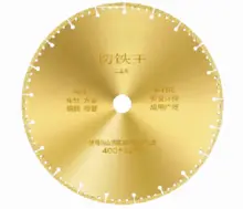 Disco de corte industrial para aço, para corte de barras de reforço.