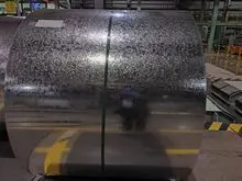 Bobina de aço galvanizado