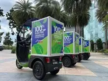 L2  /L5  3 wheel cargo scooter 