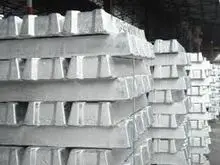 PREMIUM ALUMINIUM A7 GRADE INGOTS 