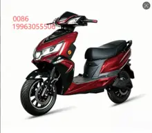 Electric two-wheelers