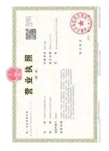 Maysun Auto Shade (Ningbo) Co., Ltd.