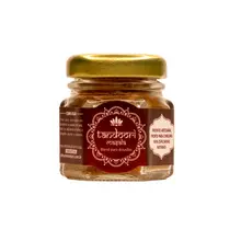 Tandoori Masala - Mezcla para Asados