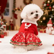 Roupas de Natal para cães de Gongwu, roupas de velho para cães de Ano Novo, árvore de Natal legal, verde, vermelho, dourado, clássico, pequeno cão