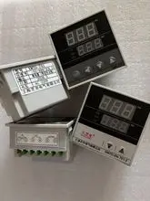 Controlador de Temperatura