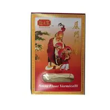 Línea Yingmen
