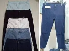 Leggings de Jeans Femininos