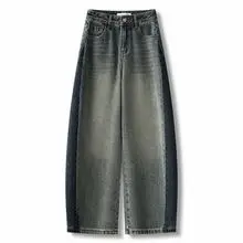 Saia de jeans retrô feminina, nova coleção de outono, saia longa de cintura alta em jeans bicolor