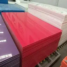 Hojas de UHMWPE de Baja Fricción