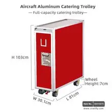 Atlas Trolley(Full Size)