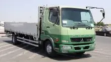 Veículo Comercial Mitsubishi Fuso Fighter Eficiente Para Empresas de Logística Com Capacidade de Carga Prática