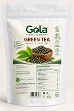 Private Label - Green Tea