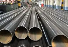 Tubería industrial: Line Pipe, Coiled Tubing, OCTG y RTP