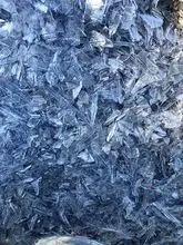 Chatarra de Botellas PET en Venta | Plástico