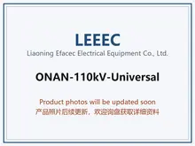 110kV ONAN Cooled Oil Immersed Power Transformer