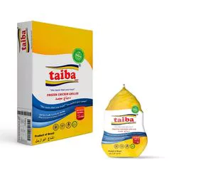 2022 Brazil Frozen whole chicken, Paw, Feet, Wing, Breast, Mid...