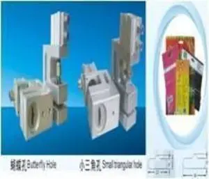 Furador Borboleta  (Euro)