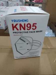 KN95 mask, infrared temperature gun, disposable gloves, medical...
