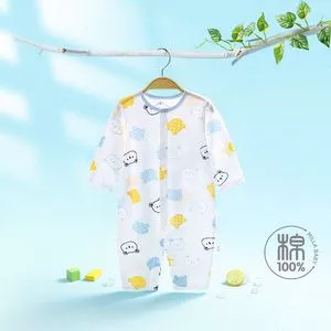 COMBED COTTON INFANT CLOTHES BABY CLOTHES