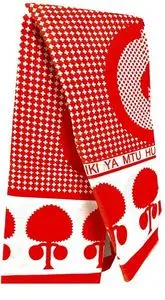 Tanzania Khanga large, African fabric