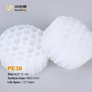 Transportador de mídia Small Boss MBBR bio PE38 