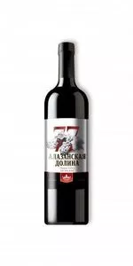 Georgian vinho Saperavi Alazani vale