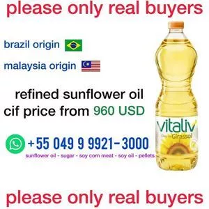 Sunflower oil sunflower oil 