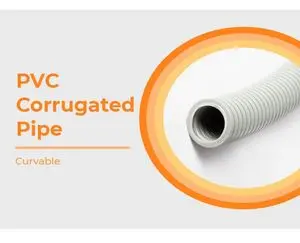 PVC波纹管