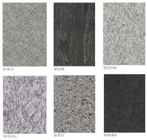 Marble, artificial marble, granite, granite, building materials...