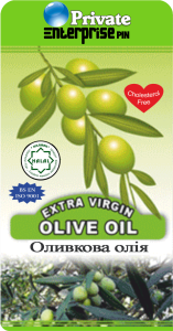 Azeite Extra Virgem