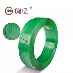 Cintas PET, cintas PET, cintas de poliéster de alto desempenho