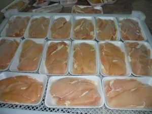 冷冻鸡乳腺