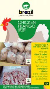 PEÇAS DE FRANGO DE ORIGEM BRASILEIRA HALAL GRAU A CIF ASPW...