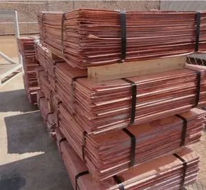COPPER CATHODES