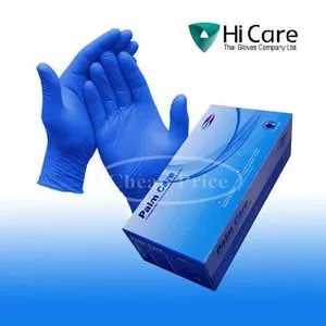 Disposable Nitrile Gloves 